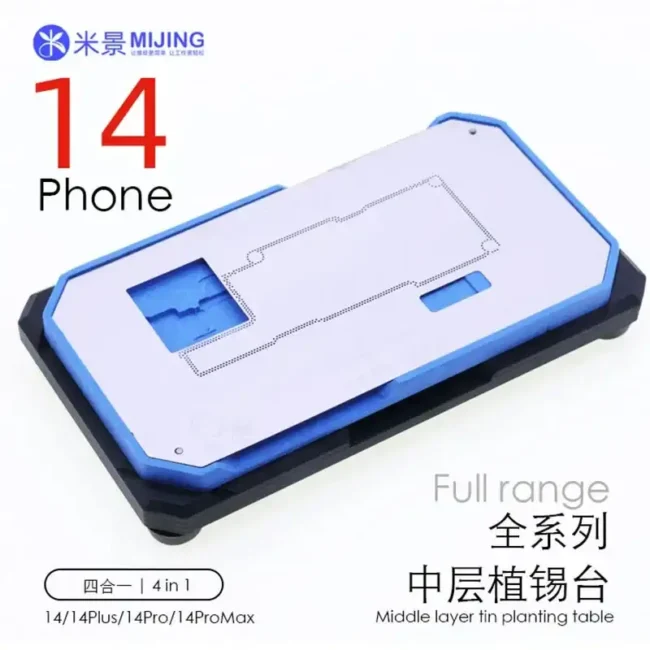 Mijing Z20 Module For Iphone 14 Series