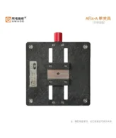 Amaoe Afix-A Ic Chip Glue Removal