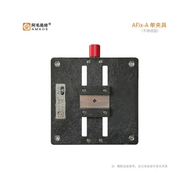 Amaoe Afix-A Ic Chip Glue Removal
