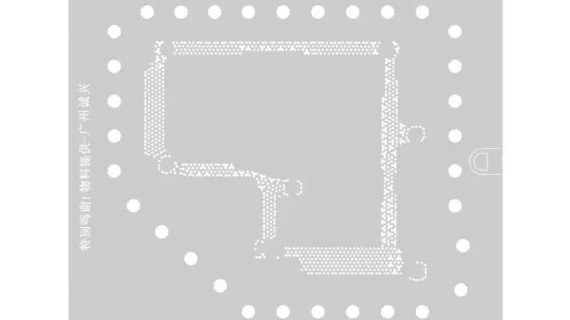 Amaoe Middel Layer Stencil 1+11