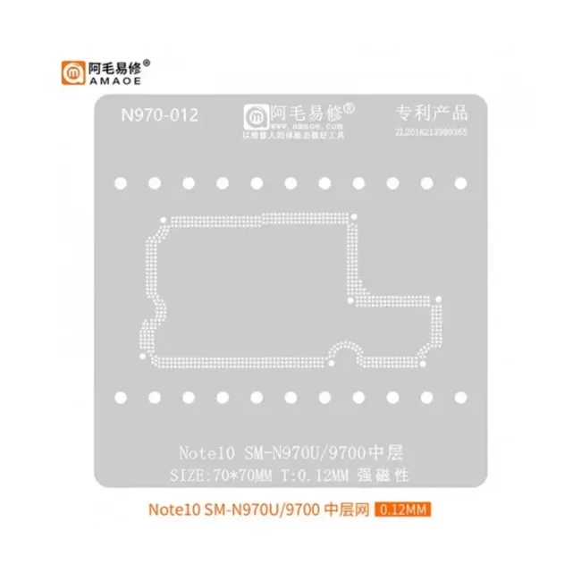 Amaoe Middel Layer Stencil Note 10 N970u/9700