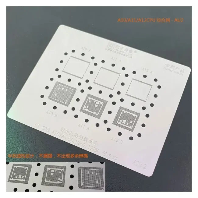 Amaoe Stencil Au 2