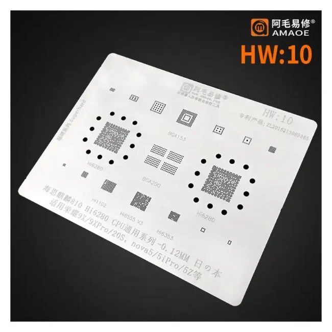 Amaoe Stencil Hw 10