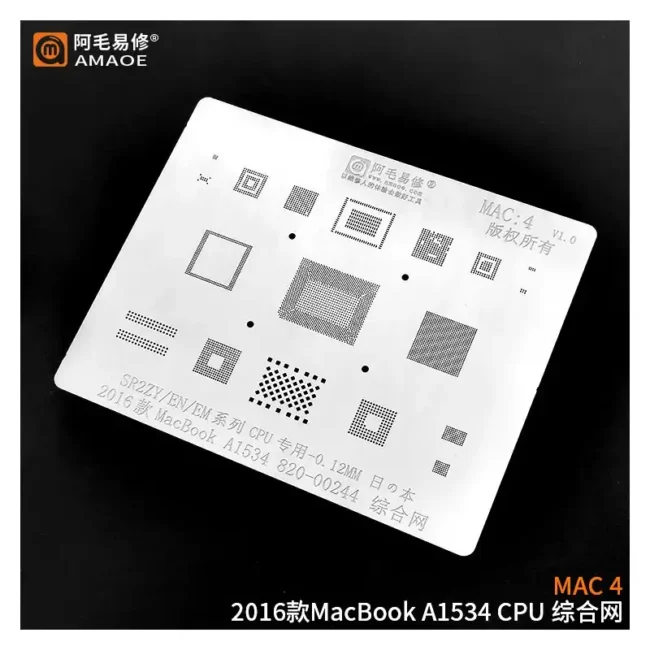 Amaoe Stencil Mac 4