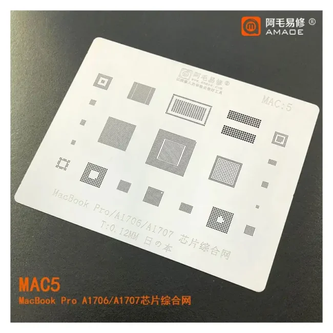 Amaoe Stencil Mac 5
