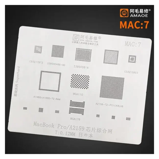 Amaoe Stencil Mac 7