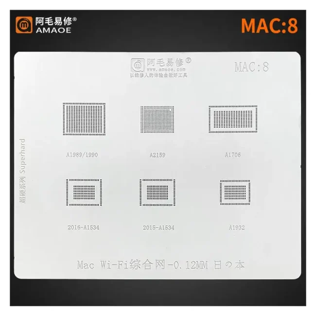 Amaoe Stencil Mac 8