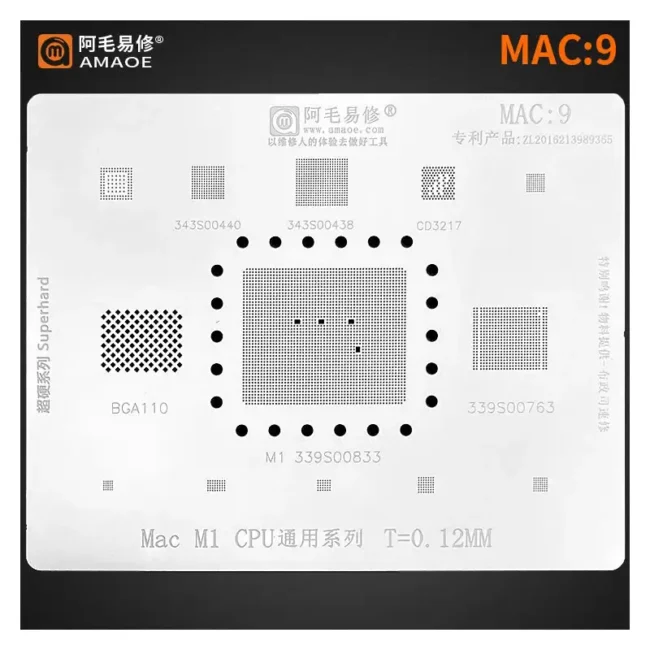 Amaoe Stencil Mac 9