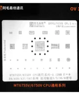 Amaoe Stencil Ov 1