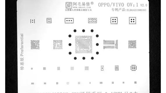 Amaoe Stencil Ov 1