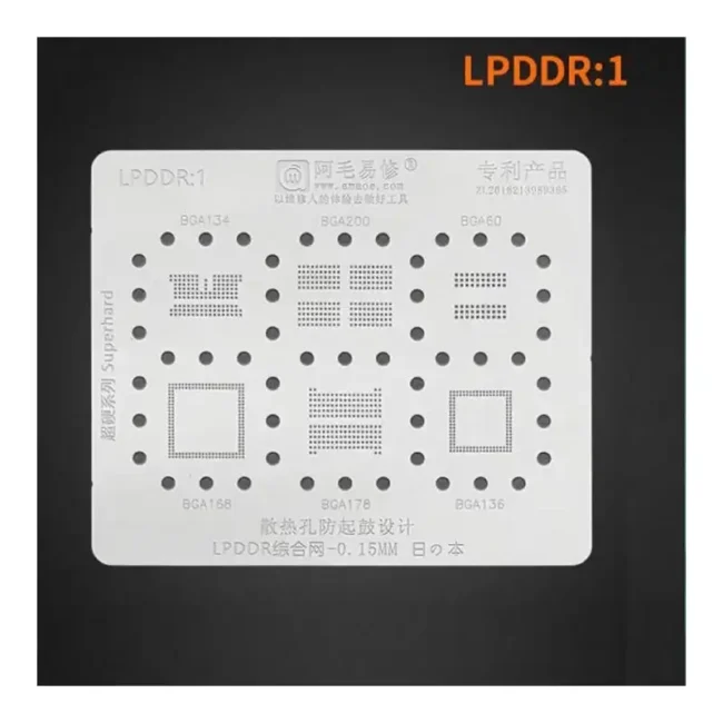 Amaoe Stencil Lpddr