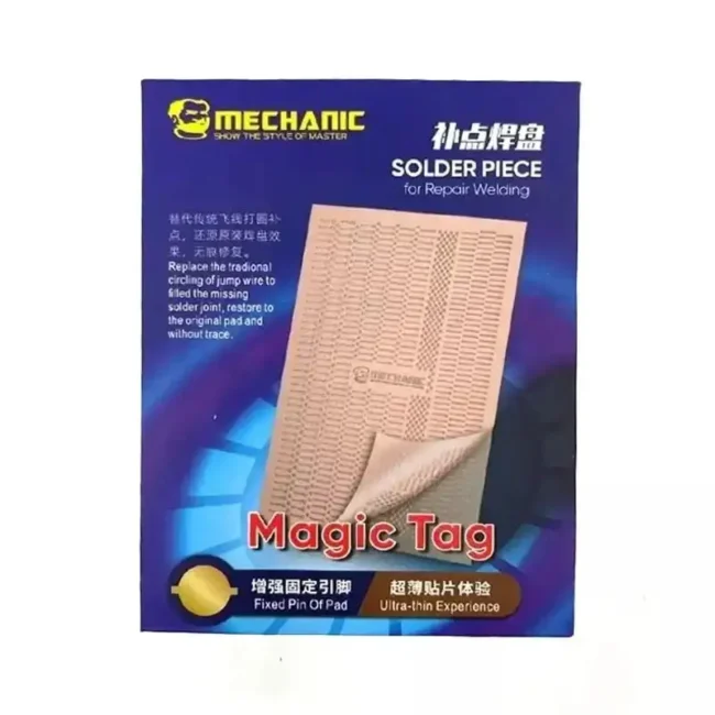 Mechanic Magic Tag Solder Piece