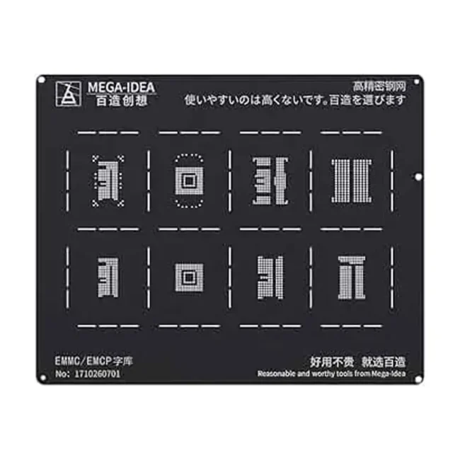 Mega Idea Emmc Black Stencil