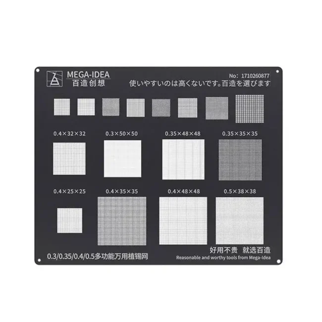 Mega Idea Black Universal Stencil