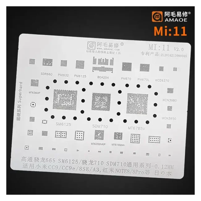 Amaoe Stencil Mi 11