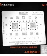 Amaoe Stencil Mi 5