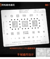 Amaoe Stencil Mi 7