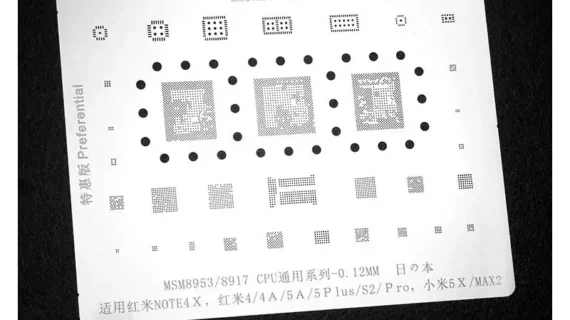 Amaoe Stencil Mi 7