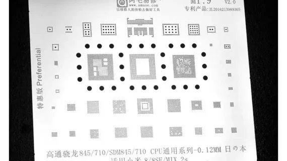 Amaoe Stencil Mi 9