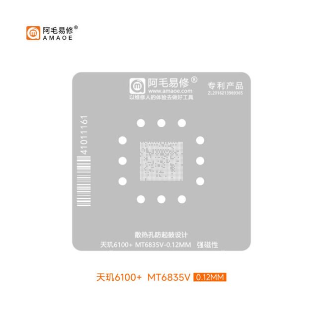 Amaoe Mt6835v Stencil