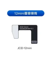JCID Non-removal Face ID Repair FPC Flex Cable for Iphone 12 Mini