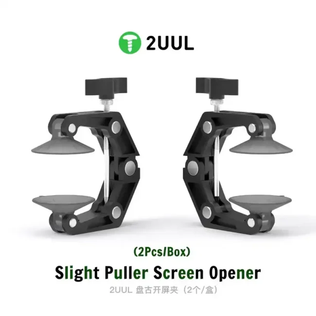 2UUL DA09 Slight Puller Screen Opener 2Pcs Box