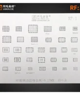 Amaoe Stencil Rf 1