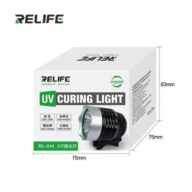 Relife Rl-014 Uv Curing Light
