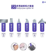 MiJing S6 Multipurpose Splitter Kit Mobile LCD Screen Opener Assembly Card Scraper 6 Pcs Set