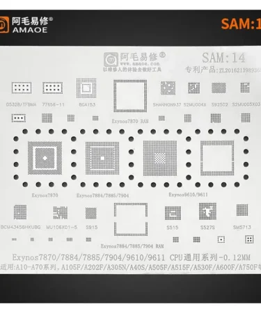 Amaoe Stencil Sam 14