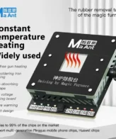 MaAnt Divine Furnace SL-1 Deicing by Magic Furnace for IC Chip Heating