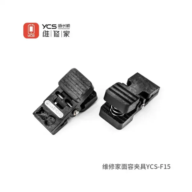 YCS F15 Dot Matrix Repair Fixture lattice face id calibrator Test clip for iPhone 13/14/15 series face ID repair tools