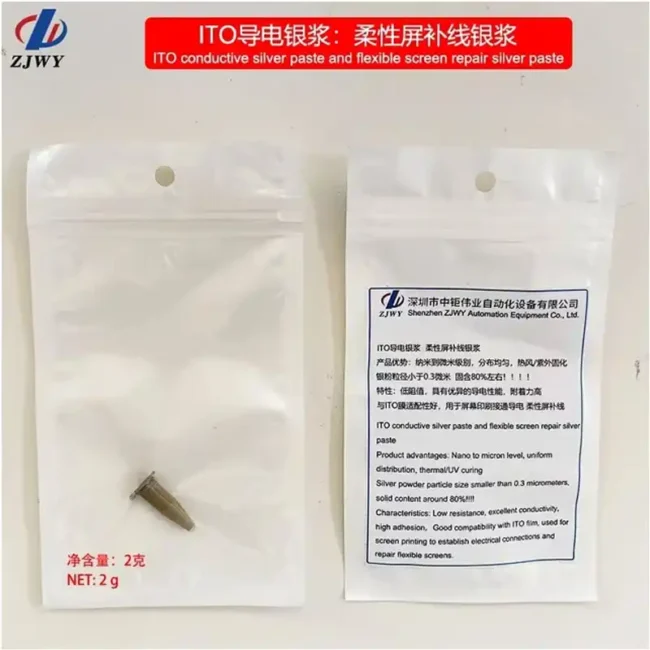ZJWY Conductive Paste For Repair Mobile Lcd