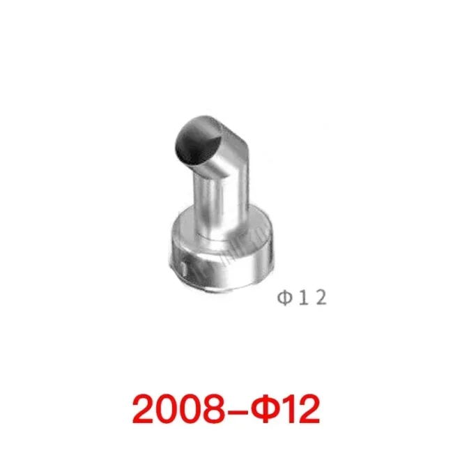 Cricket 12mm Bend Nozzle For 2008 Smd