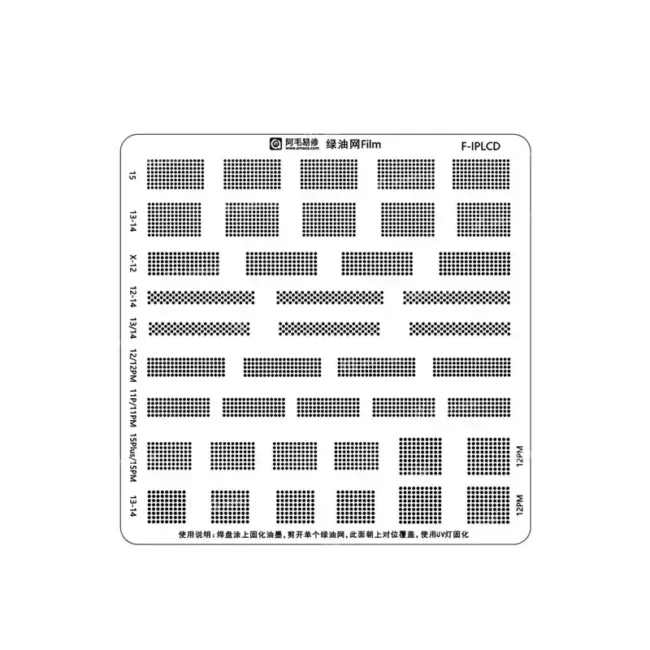 Amaoe F-iplcd Screen Ic Refinishing Green Oil Reballing Stencil For Iphone 12 To 15pro Max