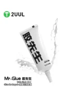 2uul Da42 Mr.glue White