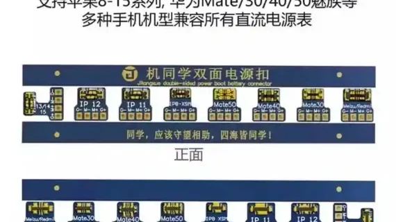 JTX JITONGXUE BL-02 A P Android Double-Sided Special Boot/Batetry Connector