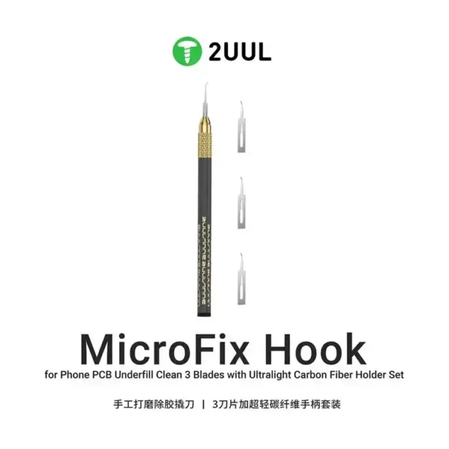 2UUL DA12 MicroFix Hook for Phone PCB Underfill Clean 3 Blades with Ultralight Carbon Fiber Holder Set