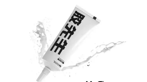 2uul Da42 Mr.glue White