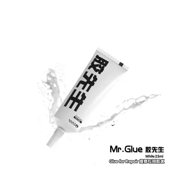 2uul Da42 Mr.glue White