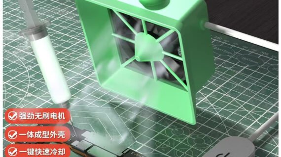 YCS 5V Fast Cooling with USB Interface for Phone Motherboard PCB Chip Welding Repair Smoke Exhaust Fan