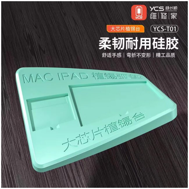 YCS-T01 High Temperature Resistant Large Chip Silicone Tin Pad for iPad / Mac / Android Tablet