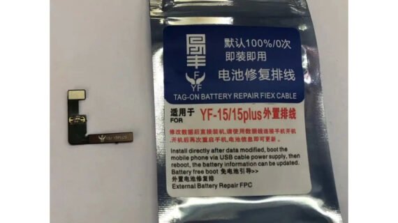 FYF Tag-On Battery Repair Flex Cable For iPhone 15 / 15 Plus