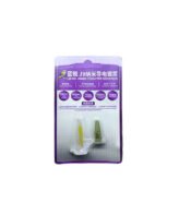 Lanrui J9 Nano Conductive Silver Paste For Iphone & Android Yellow/green/white Screen Line Repair Paste