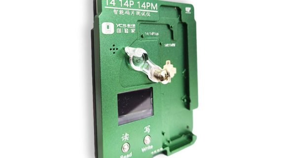 Ycs 14 Series Baseband Eeprom Reader