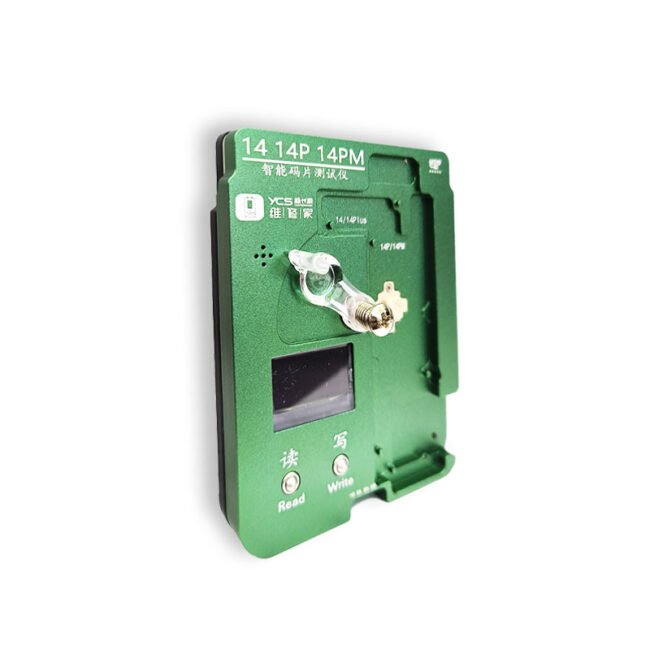 Ycs 14 Series Baseband Eeprom Reader