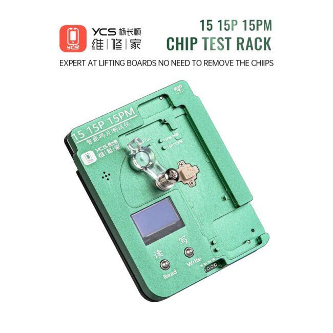 Ycs 15 Series Baseband Eeprom Reader