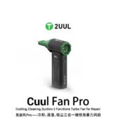 2UUL Cuul Fan Pro Turbo Fan for Repair