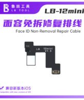 luban non removal face id repair flex cable for iphone 12mini