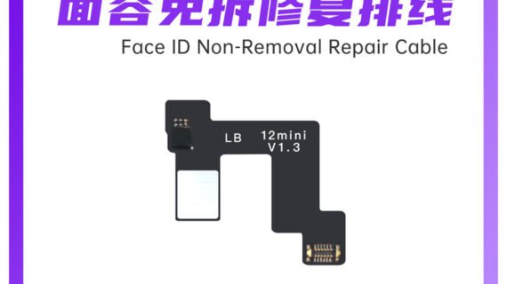 luban non removal face id repair flex cable for iphone 12mini